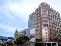 桂平金豪大酒店