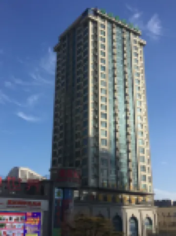 GreenTree Inn Shandong Weihai  Liugong Island QingdaoNorth Rd. Express Hotel Hotels in Weihai