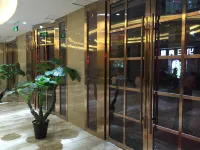 Wenxian Mingren Hotel Hotels in Wen County