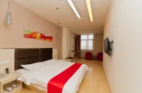 Shankee Hotel (Zibo Zichuan Luzhong International Trade City) Hotels in Zibo