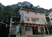 Mengliwan Farmhouse