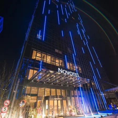 Novotel Ningbo East