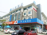 汉庭酒店(扬州江阳工业园店)