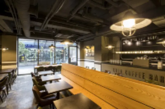 กริด อินน์