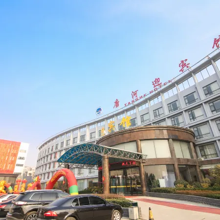 Tanghe Hotel