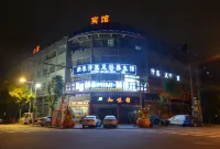 Yisu Qingju Hotel (Yuyao Yintai City Branch)