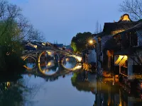 Yuexiang Humanity and Art Inn Hotels in Tongxiang