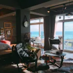 Noosa Coast B&B