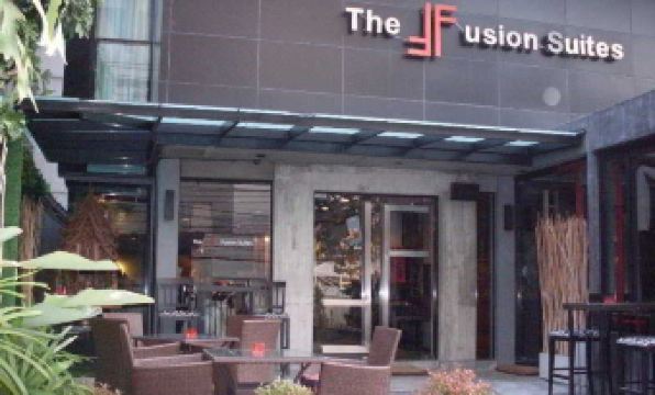 The Fusion Suites