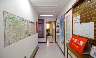 Tianai Apartment