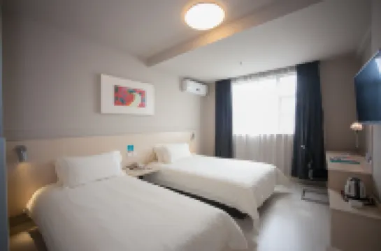 จินเจียง อินน์ ฝอซาน ฝอซาน จูเหมี่ยว ฉินเหยินโร้ด