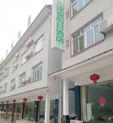Towo Holiday Hotel (Sanqingshan)