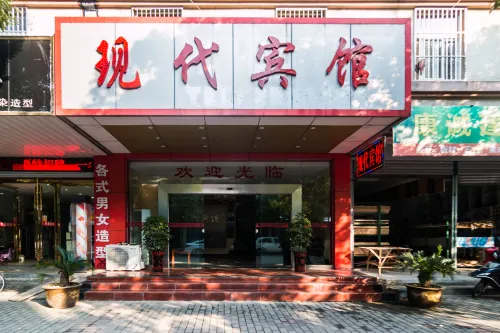 Wuwei Modern Hotel - فطور