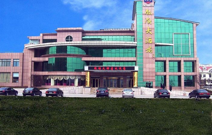乳山銀灘大酒店