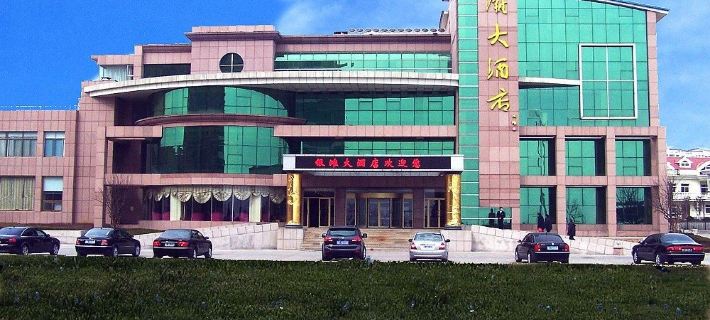 โรงแรมหยินถาน โรงแรมในหรู่ซาน