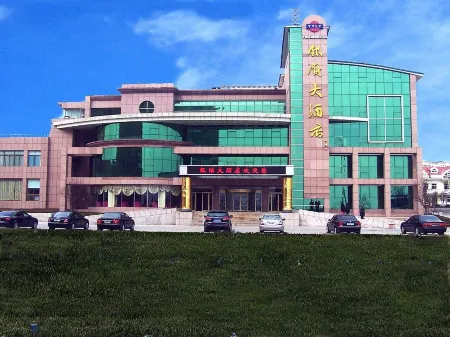 Yintan Hotel Отели рядом с достопримечательностью «Thumb Plaza»