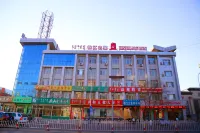 Jinjiang Inn (Tongliao Jianguo Road) Hotels in Inner Mongolia University for Nationlities