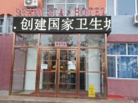 锡林浩特尚家快捷酒店 - 酒店外部