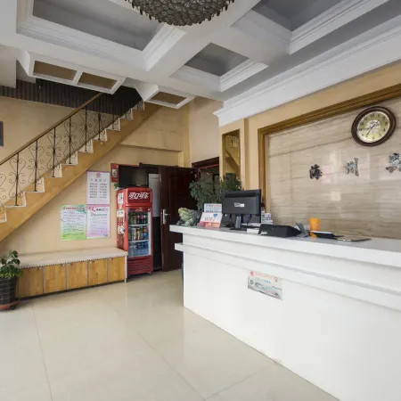 Panjinhaizhou Hotel