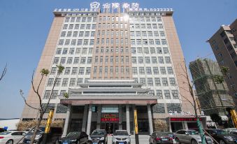 Huaiyuan Smecta Hotel