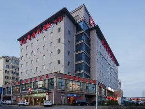 Ibis Hotel (Qingdao May Fourth Square)