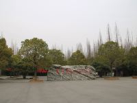 上海东平国家森林公园房车 - 公共区域