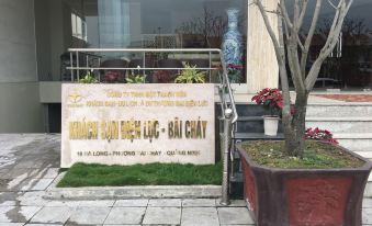 Dien Luc Bai Chay Hotel