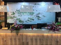 e家商务酒店(舟山东港店) - 公共区域