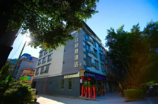 Jiangcheng Sanjiang Express Hotel