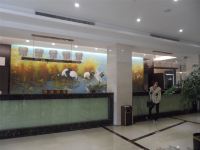 钟祥青龙湾国际大酒店 - 公共区域