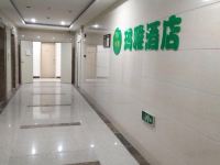合肥玛雅酒店公寓 - 公共区域