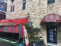 Incheon (Yonghyeondong) Hawaii