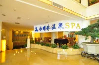 플래토 펄 호텔 (쿤밍 융중 로드)