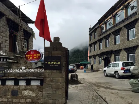 Xiangyang Zhidi Desha Houses Отели в г. Даочжен