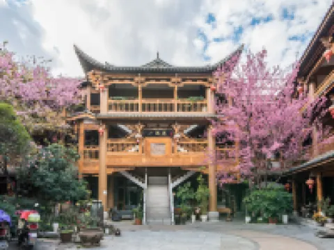 Tutu Chain Inn(Kunming Dianchi Minzu Village) Hotels near Yunnan Nationalities Village