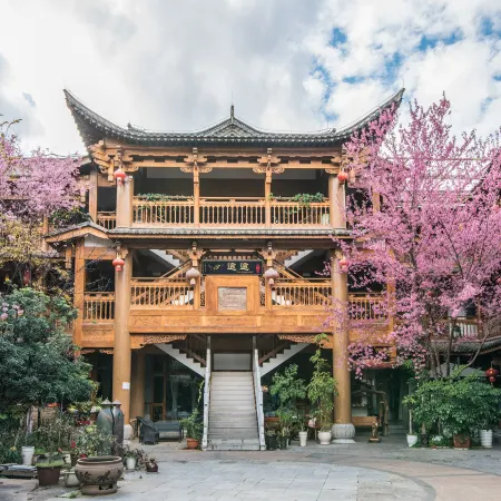 Tutu Chain Inn(Kunming Dianchi Minzu Village)
