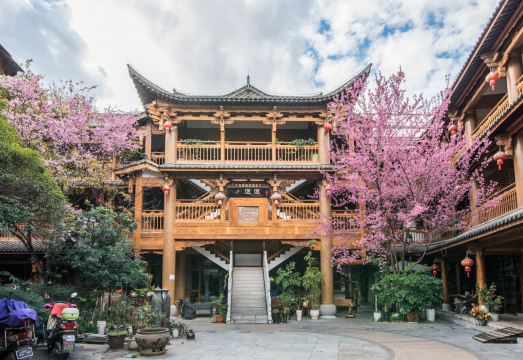 Tutu Chain Inn