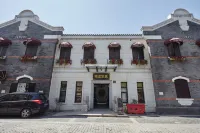 Qi Chi Yicheng Hotel (Shantang Street Store, Suzhou)
