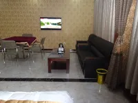 WanRonghuanghekuaijiebinguan Hotels in Wanrong