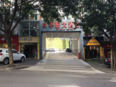 Yunyang Huaxu Hotel Hotels in Longtang Resort