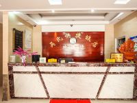 常州吴氏快捷旅店 - 公共区域
