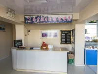 Wuying Haitang Holiday Hotel Hotels in Fenglin County