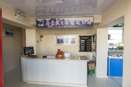 Wuying Haitang Holiday Hotel Отели рядом с достопримечательностью «Wuying Highway Passenger Transport Terminal»