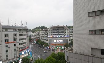 Pod Inn (Huangshan Tunxi Old Street)