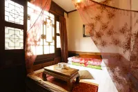 Lao Cheng Gen Hostel