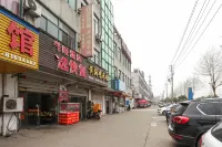 Changzhou Shiwei Inn
