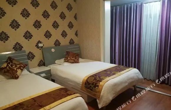 務川三心園賓館