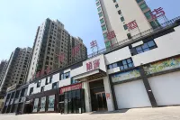 Yueyang Qingcheng Theme Hotel