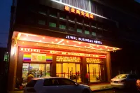 Jewel Business Hotel Hôtels à proximité de : Kaiping Shuikou Passenger Transport Terminal