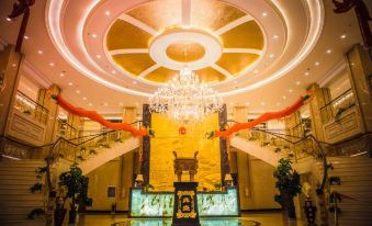 Longsheng Shiji Hotel